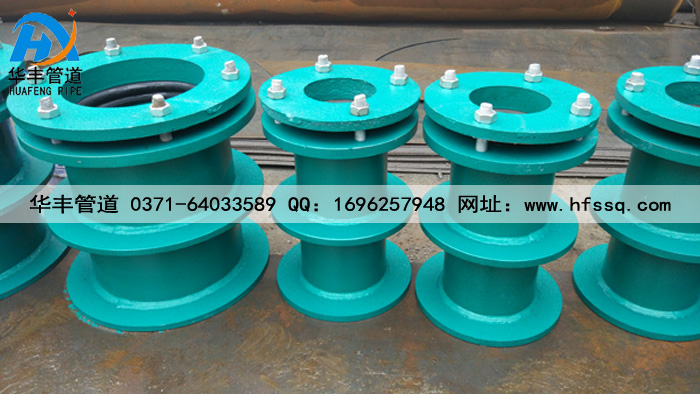 柔性防水套管 柔性防水套管