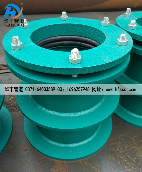 防水套管 防水套管