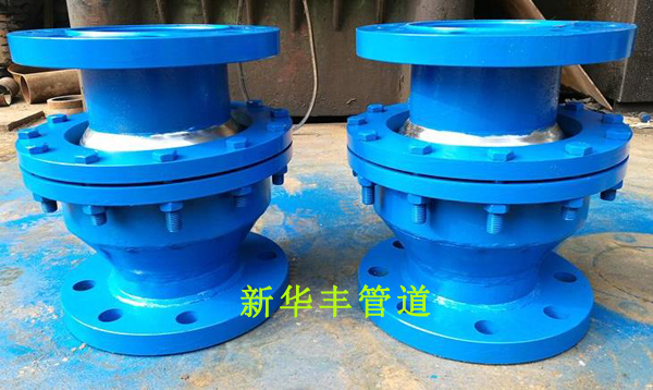 球形補(bǔ)償器是解決管道熱脹冷縮的設(shè)備.jpg 球形補(bǔ)償器是解決管道熱脹冷縮的設(shè)備.jpg