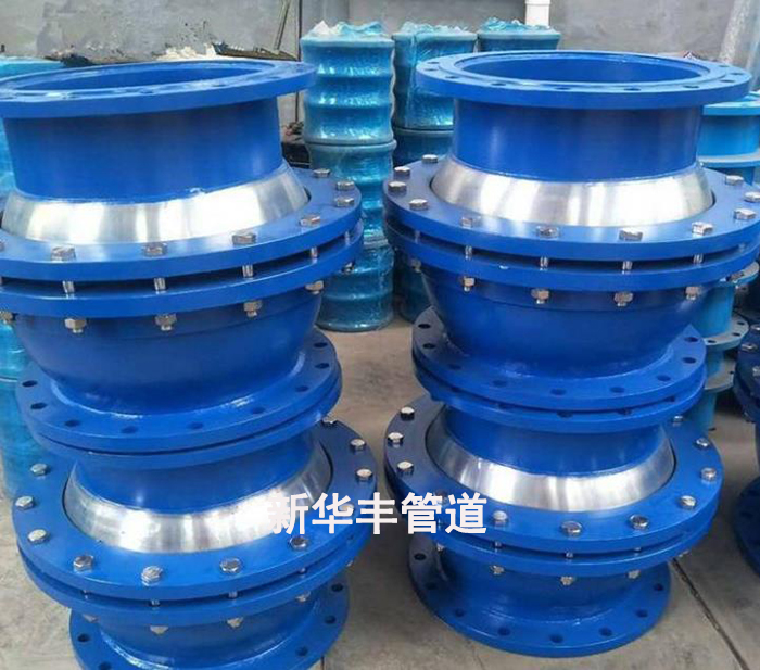 球形補(bǔ)償器對安裝保護(hù)管道技術(shù)要求是什么.jpg 球形補(bǔ)償器對安裝保護(hù)管道技術(shù)要求是什么.jpg